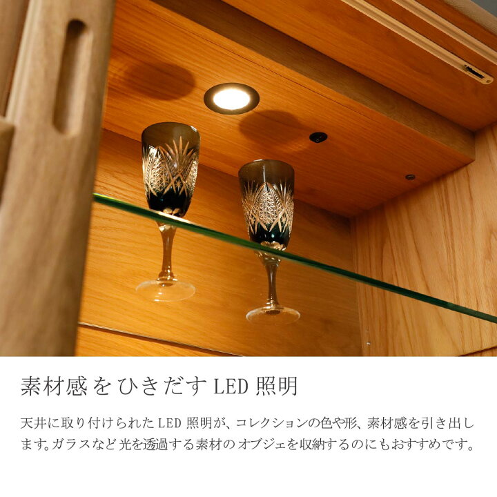 楽天市場】コレクションケース コレクションボード キャビネット 幅95 
