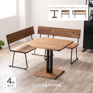 _CjOZbg e[uZbg _CjOe[u 1{r e[u k  80 cm ACA r RpNg JtF AJVA 4_ Zbg ` uE  Vv  rO _