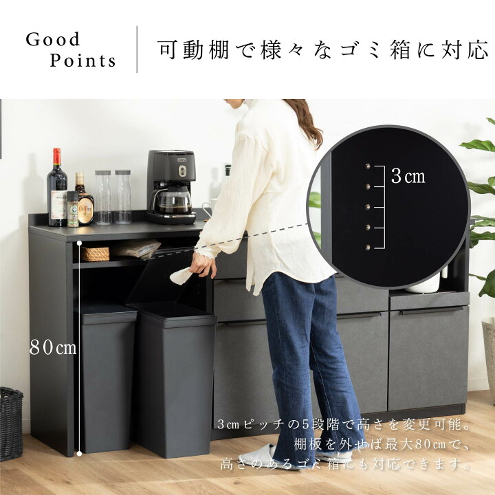 楽天市場】キッチンカウンター 140幅 完成品 石目調 セラミック 天板 