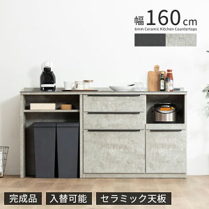 y7%OFFN[|!11()1:59z Lb`JE^[ 160 i Ζڒ Z~bN V W  ubN O[  D s42cm RZgt o XChJE^[ Lb