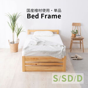 xbht[ VO Z~_u _u ̂xbh xbh ؐ YЂ̂ w qmL Ђ̂ pC C VR ̂ R h [xbh t[Pi  rt S SD D 