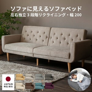 yH10%OFFN[|!30()z \t@xbh VO rt \t@ l| 200cm  Ђ| NCjO\t@ w 3iK t@ubN ʋC NbV N n r