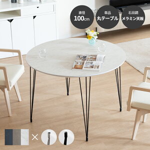 _CjOe[u ۃe[u _CjOe[u r ACA XeX ~V Ζڕ 嗝Ε  ~` 100 cm 4l| 2l 3l RpNg  Pi