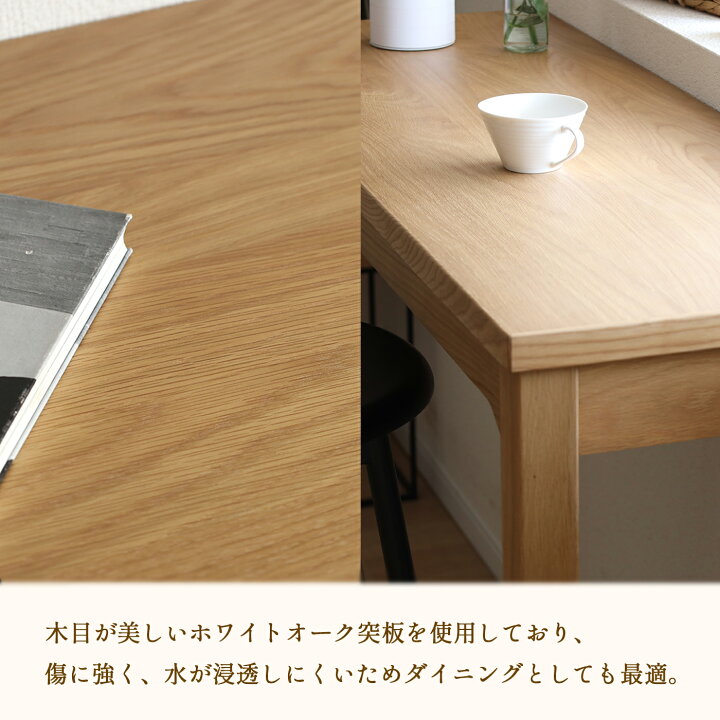 楽天市場】カウンターテーブル 高さ 90cm 奥行 42cm 幅 120cm 