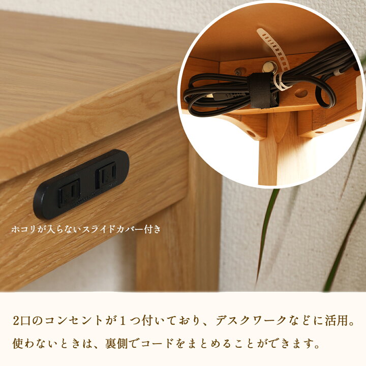 楽天市場】カウンターテーブル 高さ 90cm 奥行 42cm 幅 120cm 