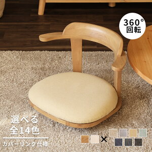 y7%OFFN[|!11()1:59z ֎q ] l| 360x]  ]֎q  ] ֎q o[ ؐ NbV ]֎q Jo[O w zCg  E^h l