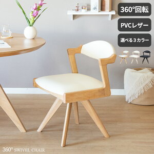 y撅15%OFFN[|!5()z _CjO`FA ] It  k ]`FA l| _CjO `FA ؐ VR  PVCU[ ]֎q It  A[`FA H֎q
