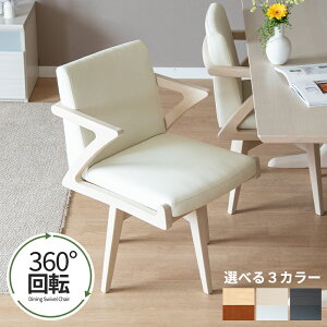 y10%OFFN[|!14()10~z ]`FA ]֎q PVC 360x _CjO`FA 1r Pi VR Ebh  k i` PVCU[ 烌U[ ֎q ؐ _CjOp Hp JtF 