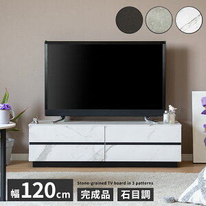 y撅15%OFFN[|!5()z er{[h 嗝Ε i er 120cm [{[h er{[h  120  TV{[h 120 Z~bN O[ ubN zCg rO[ 