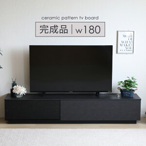 y撅15%OFFN[|!19()20~z er{[h i er 180cm [{[h er{[h 180  TV{[h 180 Z~bN O[ ubN zCg Vv _ rO