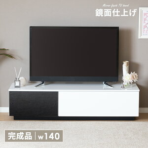 y撅15%OFFN[|!5()z er{[h i er 140cm [{[h er{[h 140  TV{[h 140 Z~bN ubN O[ zCg Vv _ rO[