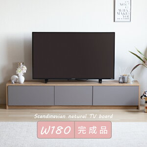 y撅15%OFFN[|!z er{[h 180 TAUPE g[v O[ er 180cm [{[h er{[h 180  TV{[h i Vv _ rO[ I[N e [ o
