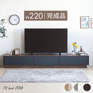 er [{[h i 220cm TV er{[h erbN [^Cv o   ubN EH[ibg Z~bN I[N x[W O[ 220 k [