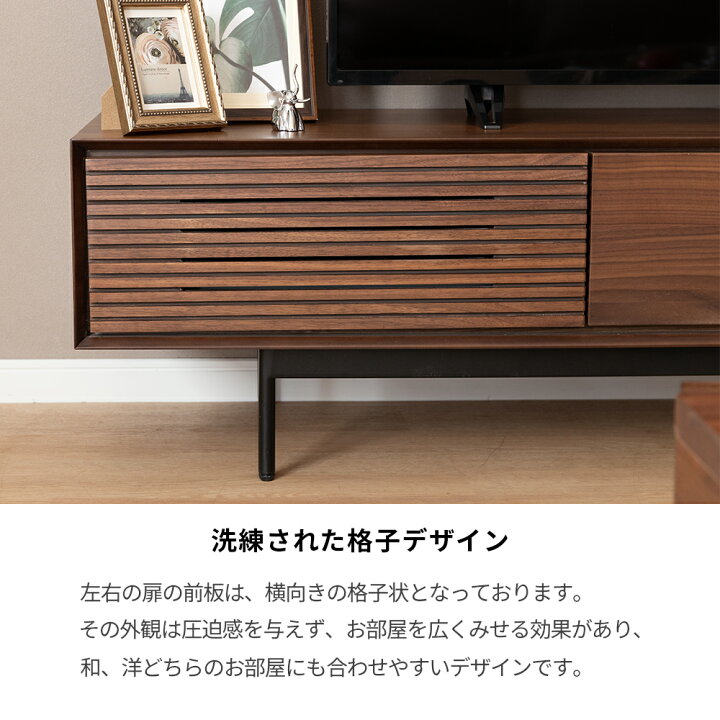 楽天市場】テレビ台 テレビボード 150 ローボード オーク調 
