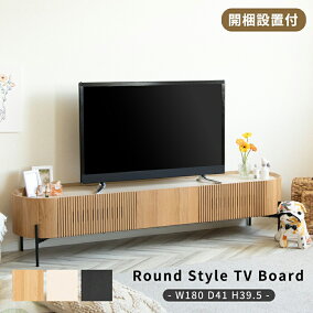 楽天市場】テレビ台・ローボード（配送サービス:設置対応可） | 人気 