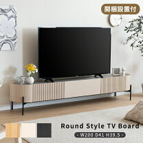 楽天市場】テレビ台・ローボード（高さ（cm）30 ～ 39.9）（収納家具 