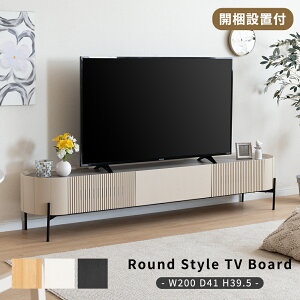 y撅15%OFFN[|!19()20~z er [{[h 200cm 60C` 60^ [ I ۂ er{[h erbN TV ؐ   rO [ ^ ciq iq [o[