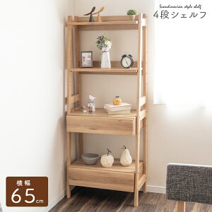 I[vVFt 65cm  nC^Cv [I  k rO o [ I[vbN ؐ X bN I 4i fBXvCbN {I I }KWbN VFt V