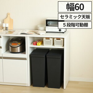 Lb`JE^[ 60 i 嗝Ε Z~bN V zCg Lb`[I X W 60 X S~[  83cm ݔ u B Lb`[ Lb`J