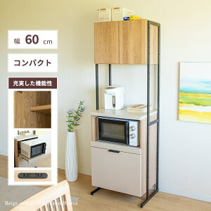 y10%OFFN[|!11()1:59z Lb`{[h 60cm I[v{[h 60  RpNg k W{[h ؖ W X`[ 182 RZg XChJE^[ o J