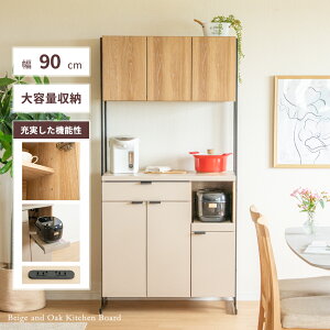 Lb`{[h 90cm I[v{[h 90  k W{[h ؖ W X`[ 182 RZg XChJE^[ o J I Lb`[ x[W I[N 