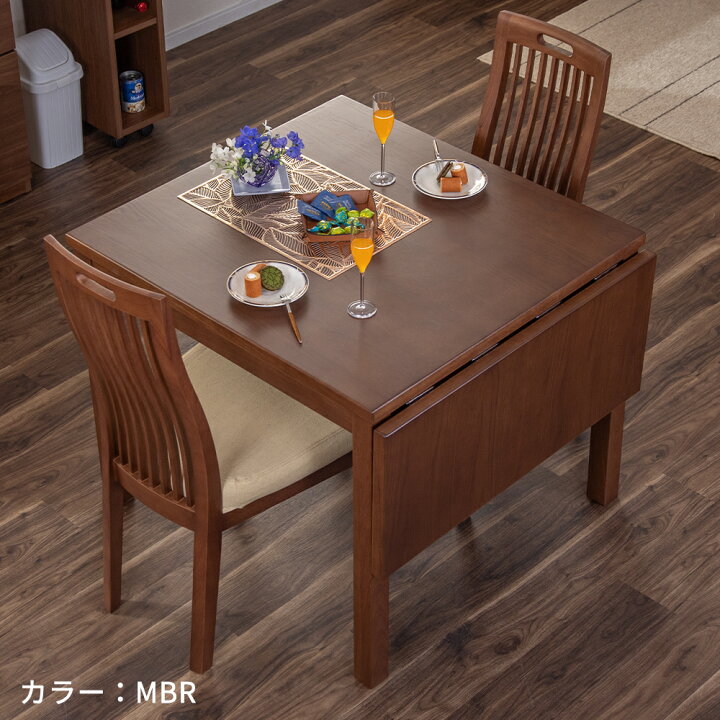 楽天市場】【8%OFFクーポン!10(金)1:59迄】 バタフライ ダイニング 