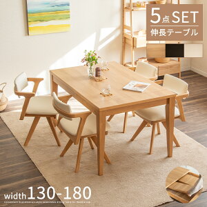 _CjOZbg e[uZbg L Lk 4l| 6l| _CjOe[uZbg 5_ I[N ˔ x[W ubN zCg L Lk `  130 150 160 180 cm k 4l 6l e