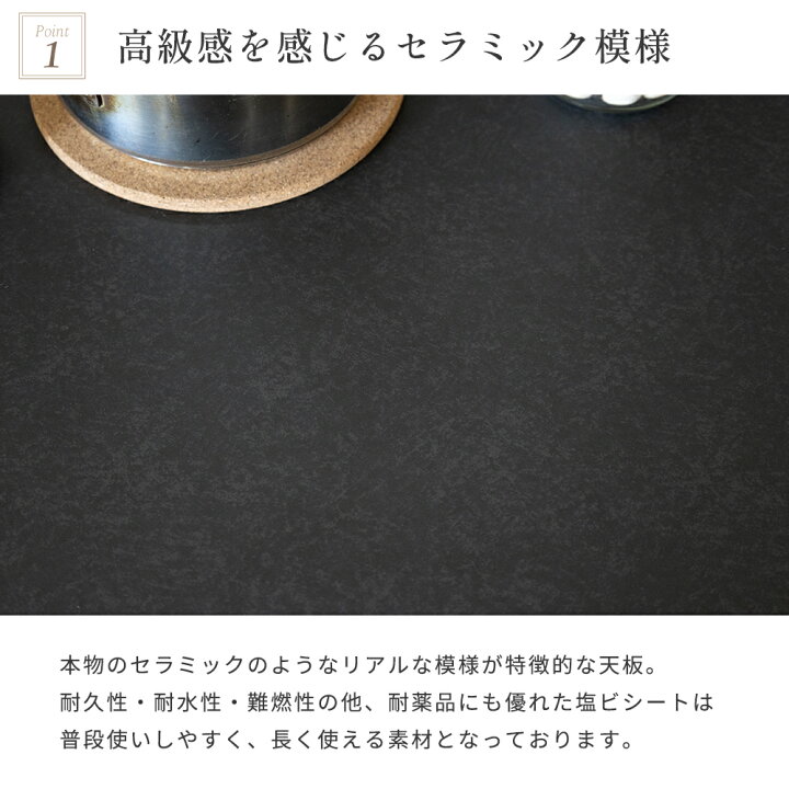 楽天市場】キッチンカウンター 収納 食器棚 木製 幅140 奥行48 高さ92  