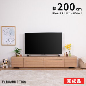 y撅12%OFFN[|!25()z er [{[h 200cm i [ o  k er{[h iq [o[ ؖ I[N zCgI[N ˔ x[W rO{[h [^