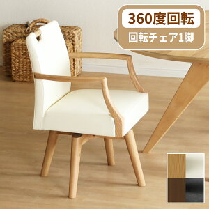 ]`FA 360x ] _CjO`FA It  k l| _CjO `FA ؐ VR  PVCU[ ]֎q It A[`FA 1lp rO o[Ebh E^h