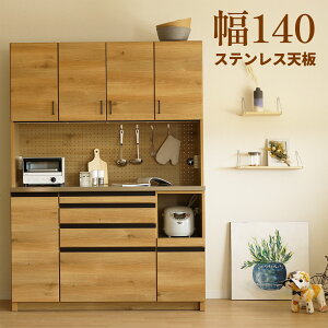 y10%OFFN[|!9()1:59z Lb`{[h 140cm nC^Cv  HI e ؐ  k J XChJE^[ ؖ I[N  Lb` bN [ I Jbv{[