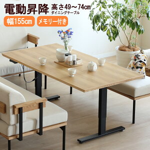 y11%OFFN[|!11/1(y)z d~e[u Vv 155    [@\t Sut _CjOe[u zCgI[N E^h X^CbV 