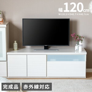 y7%OFFN[|!11()1:59z er{[h [^Cv 120 TV   [{[h  [ gݗ sv RpNg _ Vv I  ؐ l炵 nCOX ؖ 