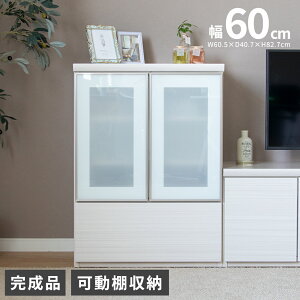 y7%OFFN[|!11()1:59z rO[ TCh{[h  k  zCg i J rO{[h KX  60 RpNg Lrlbg gݗ sv nCOX ؖ