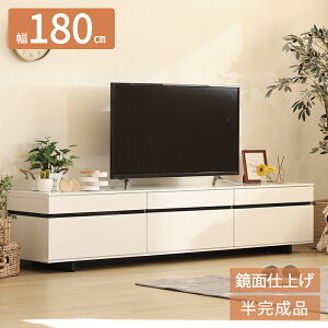 y|Cg10{!11/18()z er{[h [^Cv  TV [{[h er  180 TV  HDD k o zCg rO{[h TV{[h _ Vv  fbL[ nCO