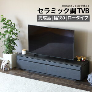 er{[h er  180  [^Cv t[g o [ e Z~bN  O[ _[NO[ TVbN TV{[h rO [ Vv  `FXg X^C