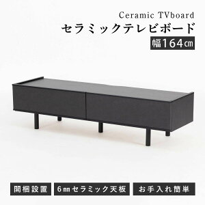 y撅15%OFFN[|!4(y)20~z er { Z~bN 165cm er{[h [{[h k  TV{[h TV rO{[h AV{[h erbN  O[ ubN 嗝