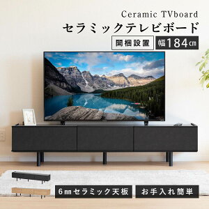 er { Z~bN 185cm er{[h [{[h k TV{[h TV rO{[h AV{[h erbN  rt O[ ubN 嗝 190cm 180cm 70C` 65C` 