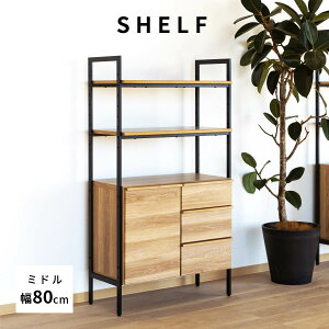 y8%OFFN[|!27()1:59z I[vVFt 80cm  ~h^Cv [I  k rO [ I[vbN ؐ ACA bN I 3i fBXvCbN X`[ {I 