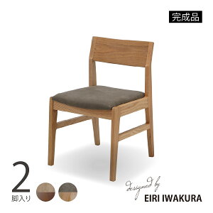 y10%OFFN[|!14()10~z _CjO`FA 2rZbg IȂ i ؐ H֎q `FA Pi _CjO  g bhI[N C `FA 2r fUCi[Y `FA[ 