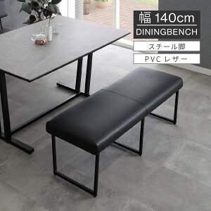 _CjOx` ubN 140cm k ֎q `FA ACA r X`[ wȂ  PVC U[ NbV x`  Vv ACA \t@ _ gݗ ֎q H CX `F