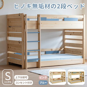 y10%OFFN[|!14()10~z 2ixbh  ixbh q Ђ̂ [^Cv RpNg 2ixbg [  qpxbh ̂ ؐ q xbh ǂ ̂xbh VO 