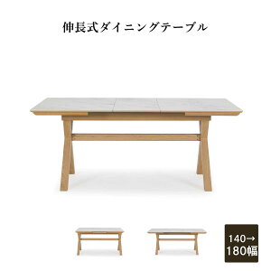 yH10%OFFN[|!30()z Z~bN _CjOe[u L L_CjOe[u 140 180 Z~bNe[u Lk 6l 4l Z~bN e[u 180   _CjOe[u L