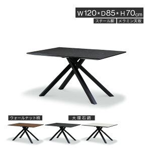 yH10%OFFN[|!30()z ~V _CjOe[u 4l| 120  嗝Β ؖ ~ V H e[u 4lp  k ACAr NX _ X^CbV R