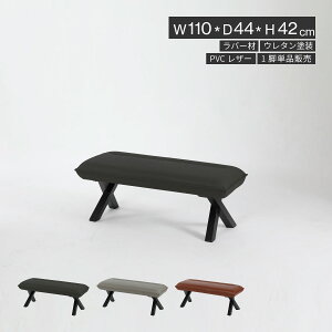 y8%OFFN[|!27()9:59z _CjO x` wȂ l| 110  _CjO`FA  PVCU[ ؐ _CjOx` k H ֎q Pi wȂ 2lp NbV `FA[