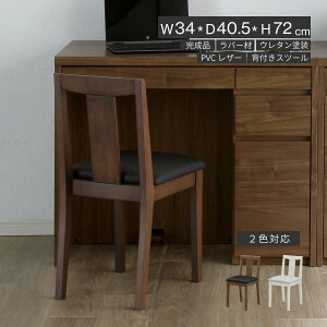 wt `FA yPiz hbT[ Xc[ i ֎q̂ ϑ ֎q wꂠ CN CX RpNg  hbT[`FA PVC U[  ؐ ؖ  fXN `F