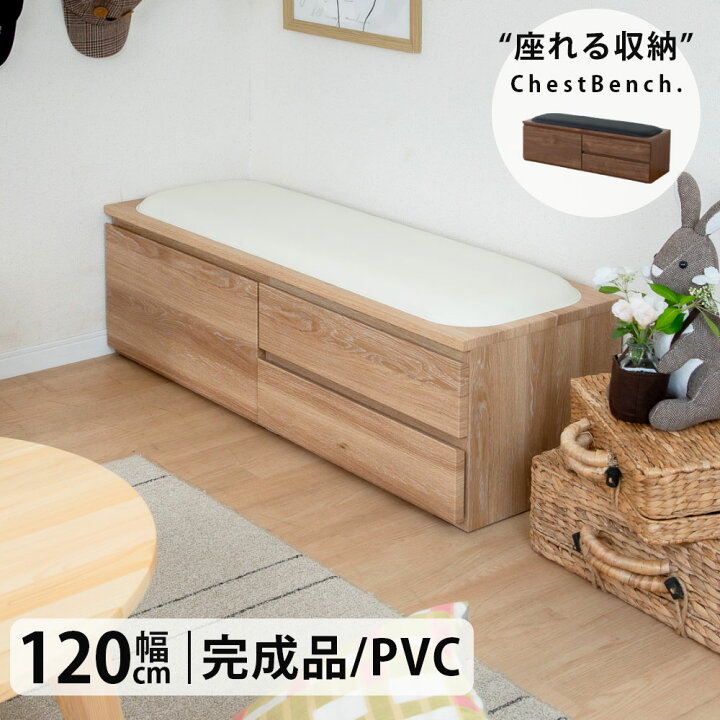 CJGKDJS ゴールドの脚を備えた布張りの収納ベンチ,寝室の玄関の化粧台のリビングルームのベッドベンチの端,ベルベットの収納,ライ 玄関 ベンチ 収納 60 通販 エントランスベンチ 玄関椅子 介護 玄関 ... 