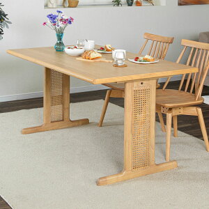 ダイニングテーブル 140 天然 ラタン 食卓テーブル ダイニング 食卓 テーブル 長方形 T字脚 2本脚 北欧 おしゃれ 140cm 140cm幅 ホワイトオーク 木製 リビング LDテーブル ナチュラル ベージュ ブ