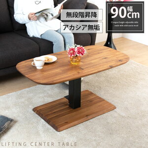 ~e[u 90cm AJVA VR iK  KX y_ ~e[u KX~ ~ e[u \t@[e[u rOe[u 90cm   [^Cv te