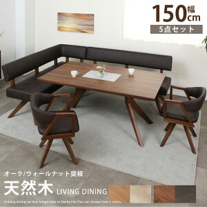 y撅20%OFFN[|!3()20~z _CjOZbg e[uZbg _CjOe[u 150 cm [t 4l I[N EH[ibg ˔ k _ 4{r ` x[W uE `FA